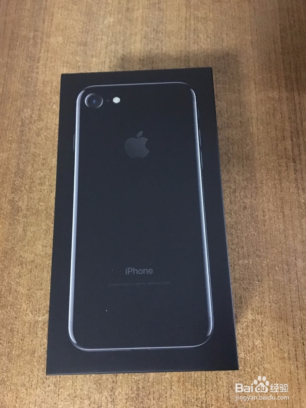 iPhone7 亮黑 开箱晒物