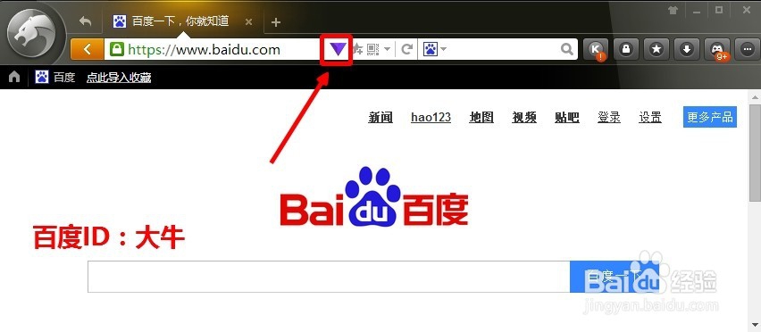 猎豹浏览器怎么下载网页上的FLV视频