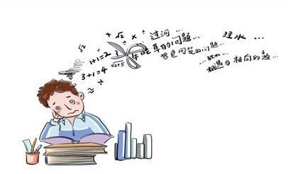 如何快速有效的通过二级建造师职业考试