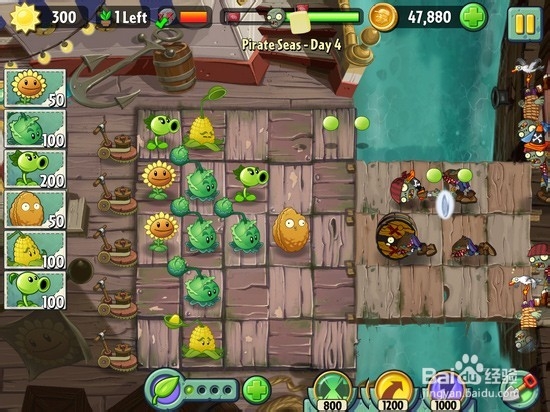【图文】安卓版《植物大战僵尸2》海盗湾第四关
