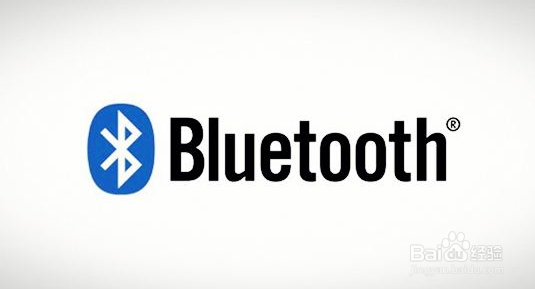 车载蓝牙方案开发