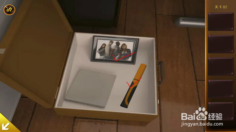 密室逃脱4之可怕的影院全攻略之第2关