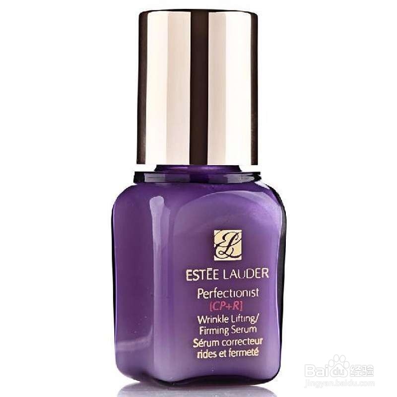 正确的护肤顺序