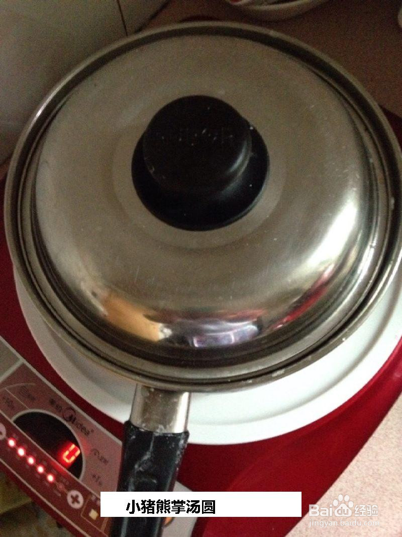 小猪熊掌汤圆的做法