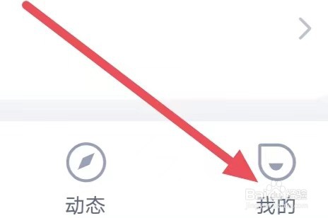 演出经纪人考试聚题库怎么设置个性化推荐