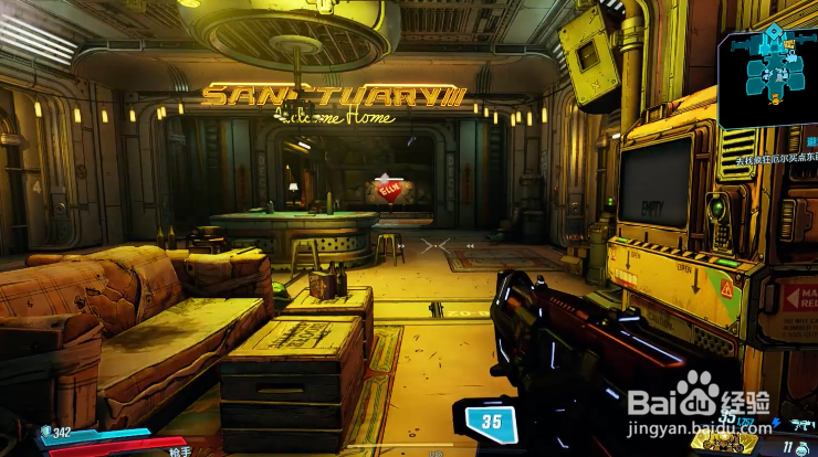 无主之地3如何领取金色钥匙