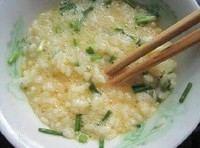 怎么做鸡蛋米老头