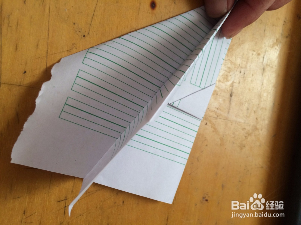 纸飞机怎样折叠