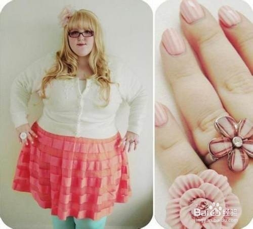 胖女孩穿衣技巧