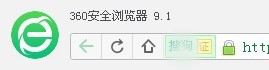 <b>360安全浏览器怎么设置广告拦截</b>