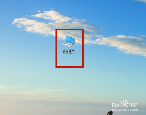 如何解决鼠标无法选中文字