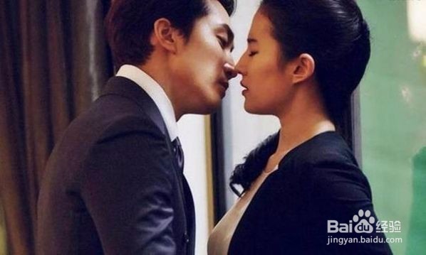 刘亦菲宋承宪分手 男女朋友都太忙怎么办?