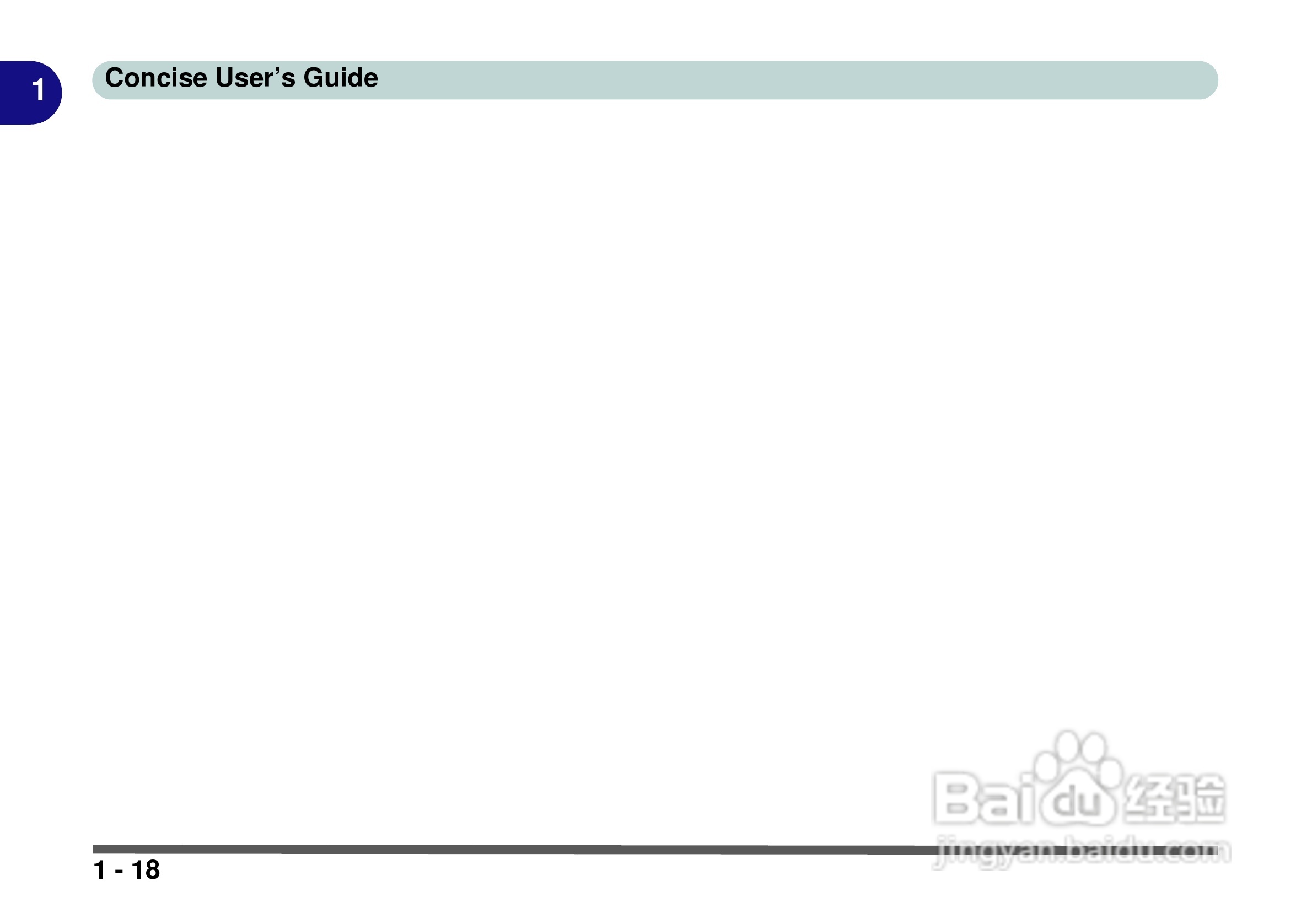 Alienware Area-51m 7700笔记本电脑说明书:[4]