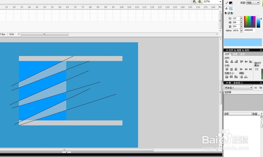 flash软件绘制窗户的教程