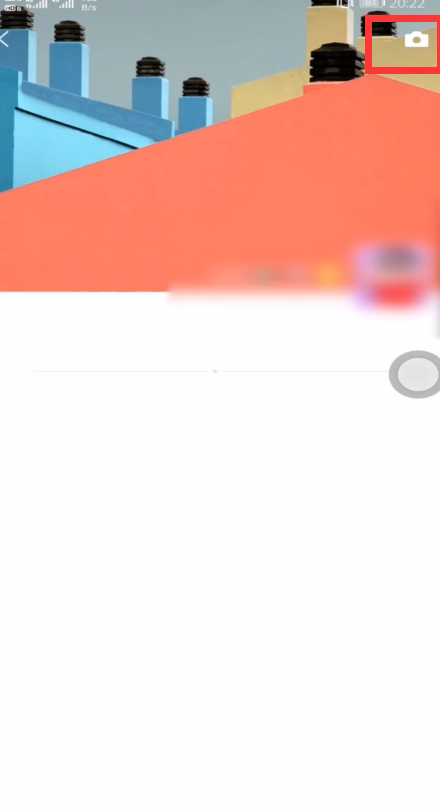 微信朋友圈怎么点人