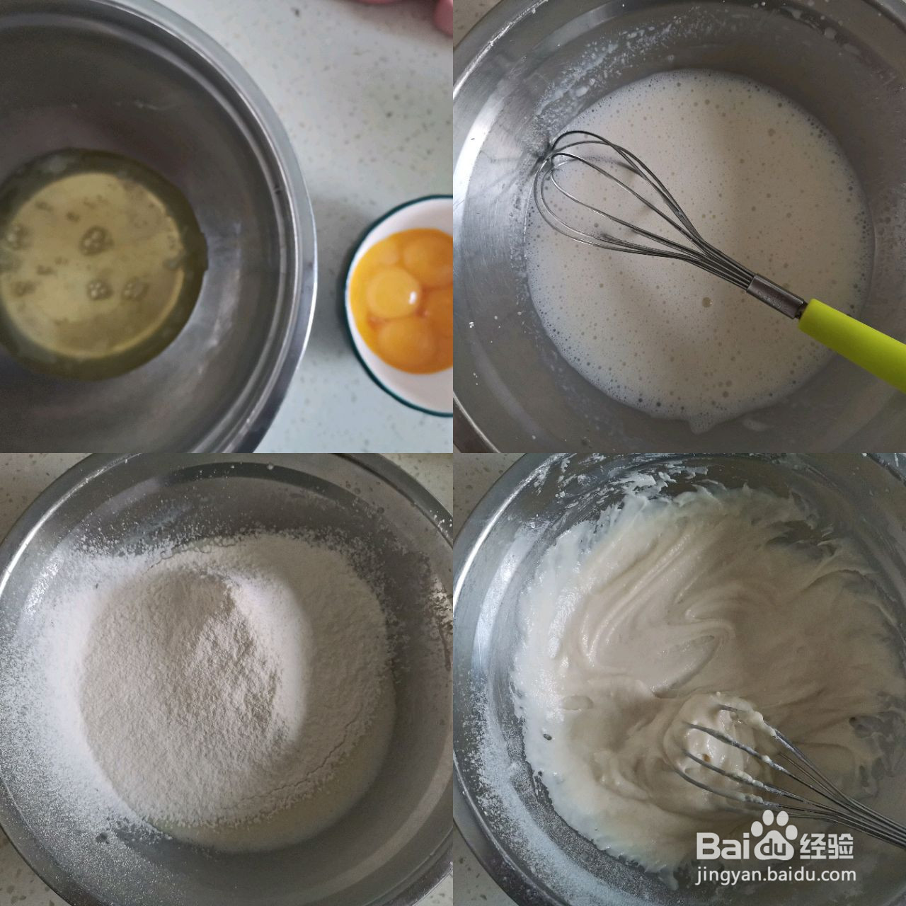 椰香紫薯夹心蛋糕的做法