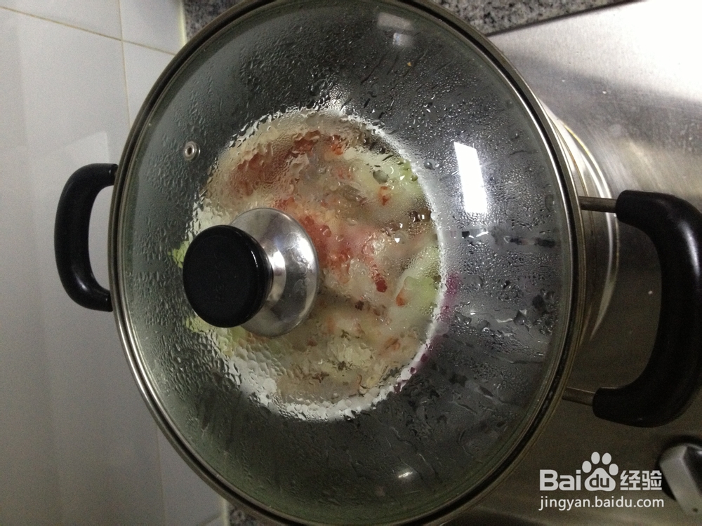 教你做美味五花肉：[1]东方红