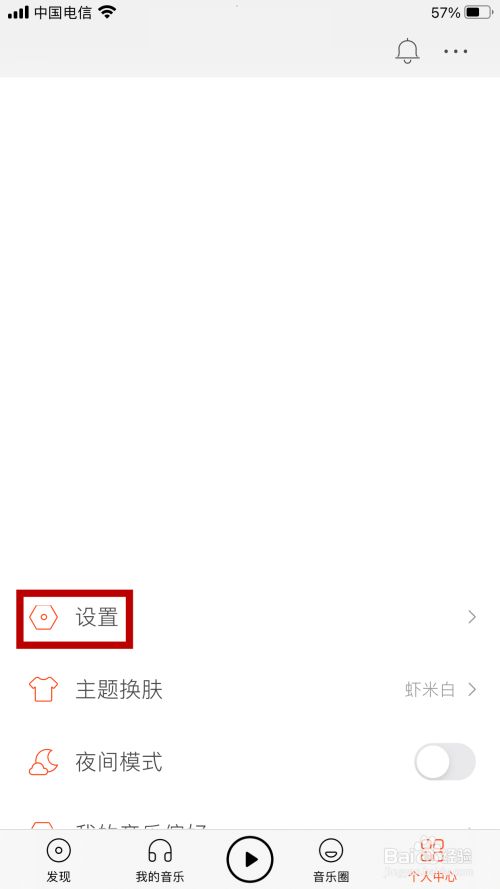 777f3fc2bbd6e1d00732e7d70d254193cfe8af70.jpg?x-bce-process=image%2Fresize%2Cm_lfit%2Cw_500%2Climit_1%2Fformat%2Cf_jpg%2Fquality%2Cq_80