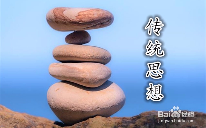 父母怎么都喜欢催婚