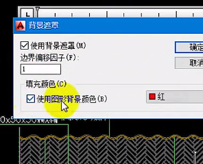 CAD文字被遮挡怎么办
