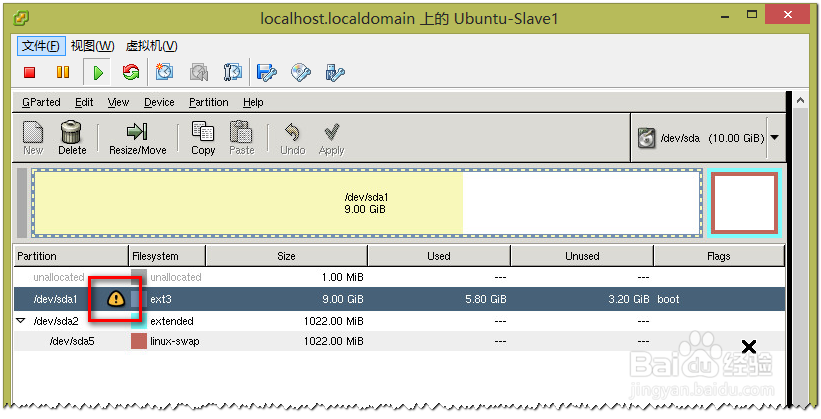 Ubuntu环境下安装Eclipse