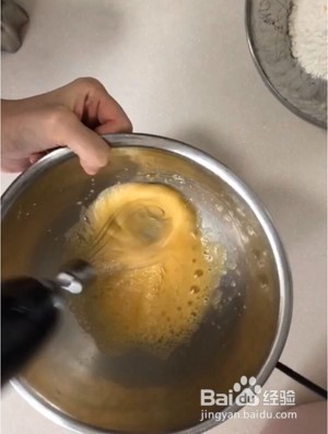 蜂蜜栗子泥铜锣烧的做法