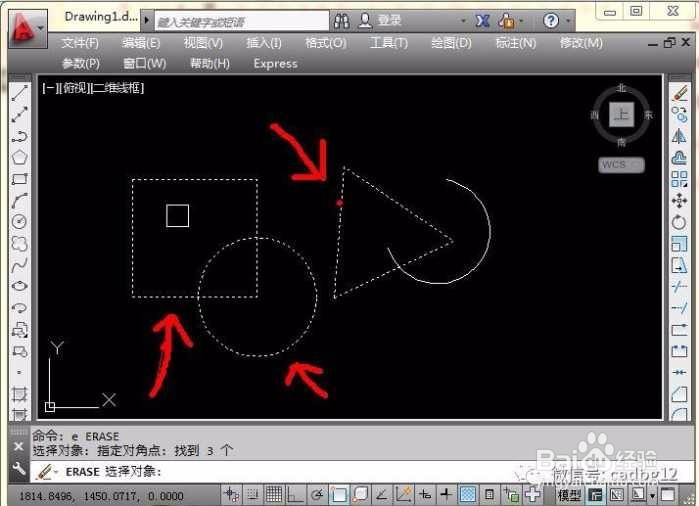 5.1-图元编辑“删除”命令