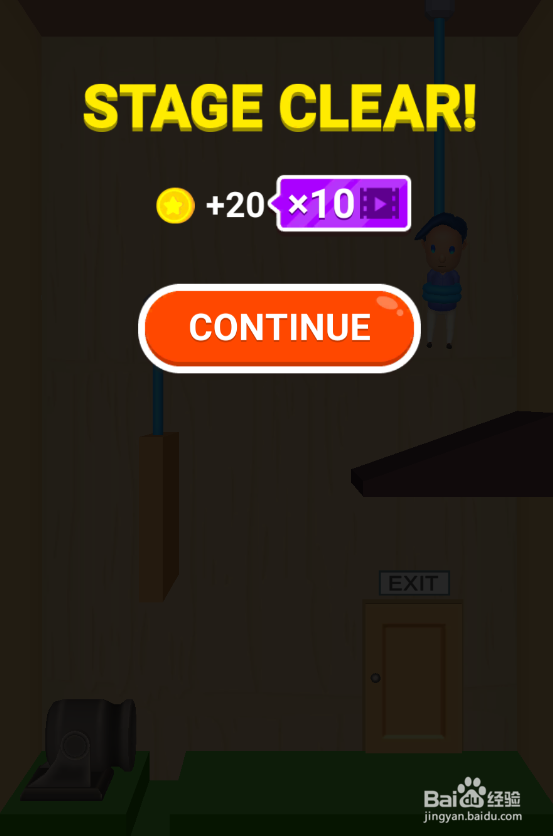 Help The Boy的LEVEL 7怎样过关？