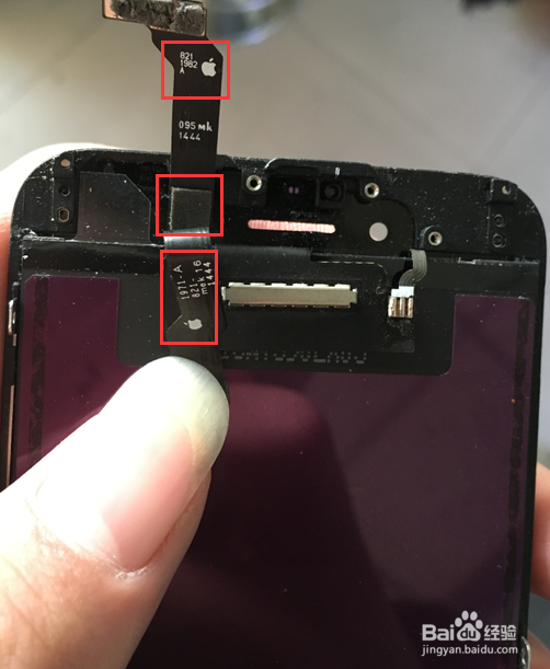 怎么分辨苹果手机屏幕是否是原装屏。