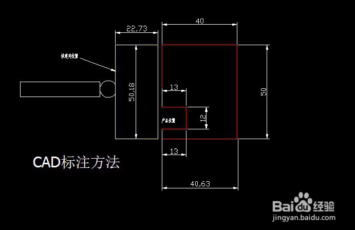 <b>cad怎么来标注尺寸</b>