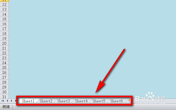 怎么更改excel默认工作表数量