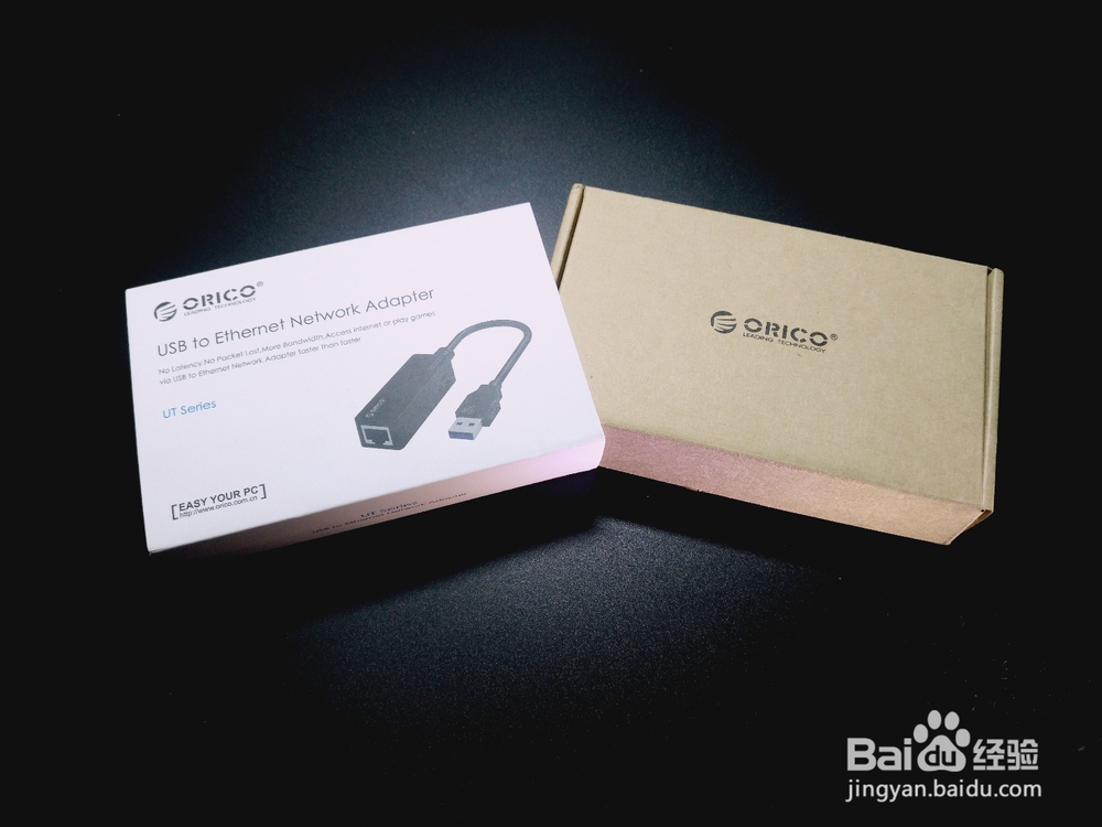 电脑网卡损坏，不懂电脑维护，也可以自己解决