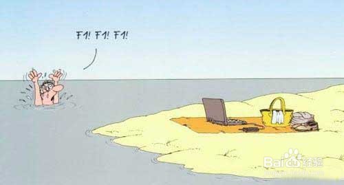 如何野外生存