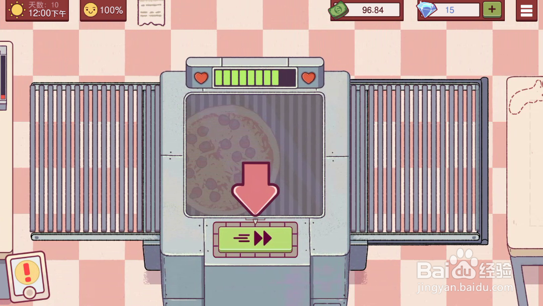 可口的披萨美味的披萨 经典肉类披萨怎么做