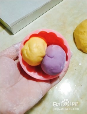 紫薯南瓜糯米糕的做法