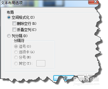 如何快速批量提取大量文件名