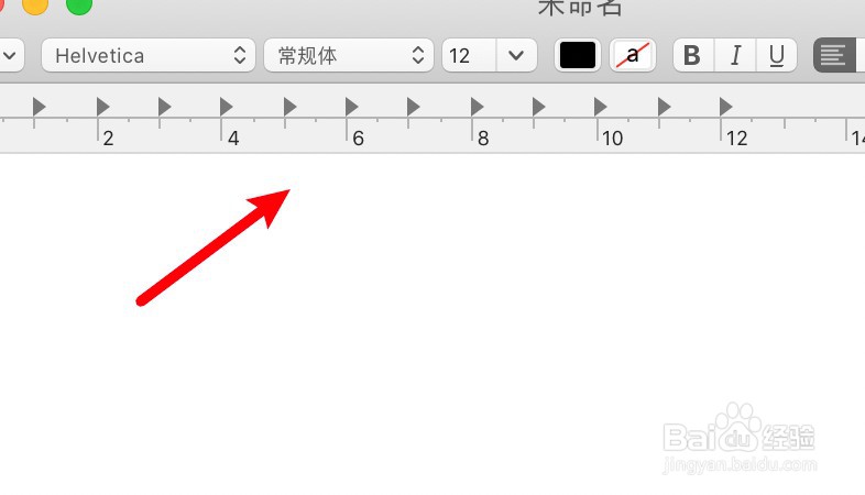 mac文本编辑怎么设置显示标尺？