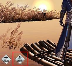 楚留香手游怎么删除角色 重新创建人物方法