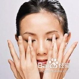 眼部皮肤怎么保养