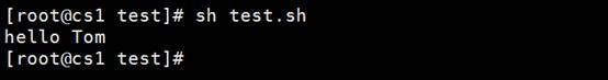 <b>linux系统执行shell脚本的2种方法</b>