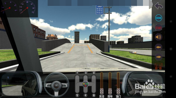 新驾考标准有哪些变化