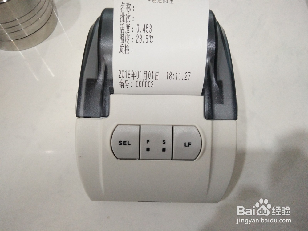 面包水分活度检测仪操作指南，水分活度检测方法