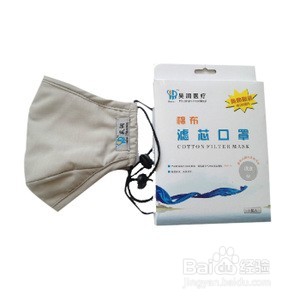 防霾天口罩功的选择及配戴