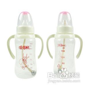 如何给宝宝选择适合自己的奶瓶