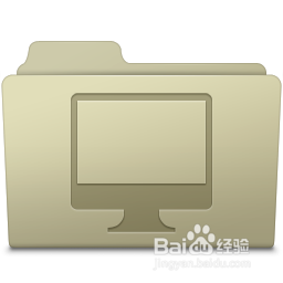 工作电脑里的重复文件如何删除