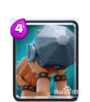 皇室战争冲锋陷阵的治疗冰巫攻城流