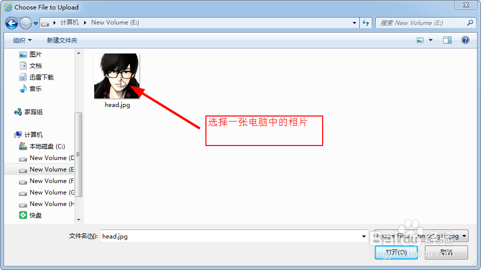 how old net怎么玩，照片测年龄的app怎么用