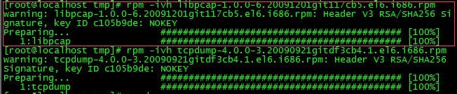 在CentOS6.2上离线安装tcpdump