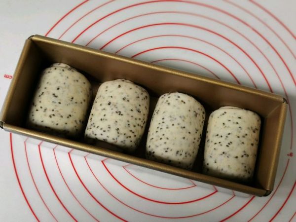 奇亚籽全麦小土司