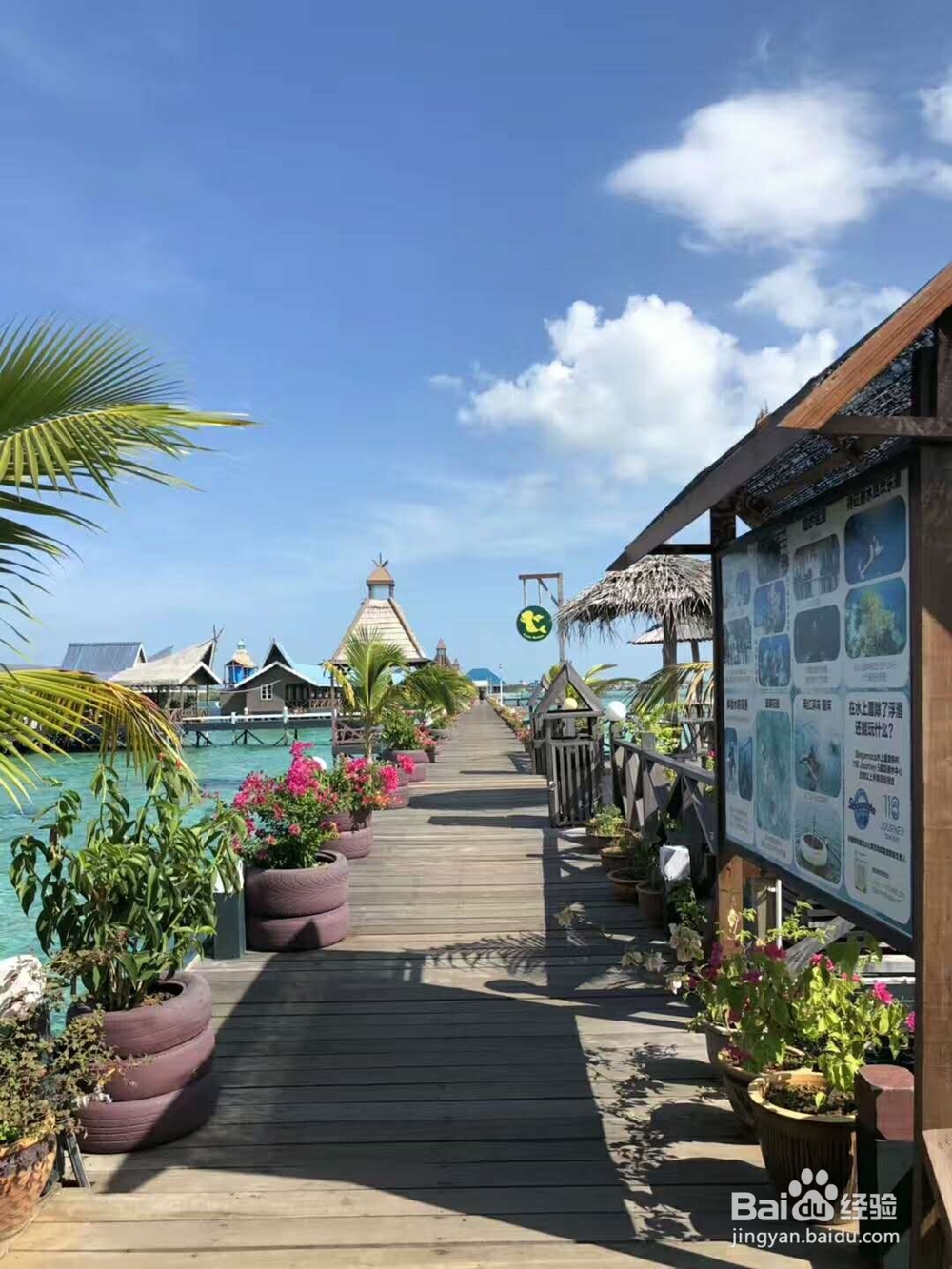 女性一个人旅行要注意的事项。